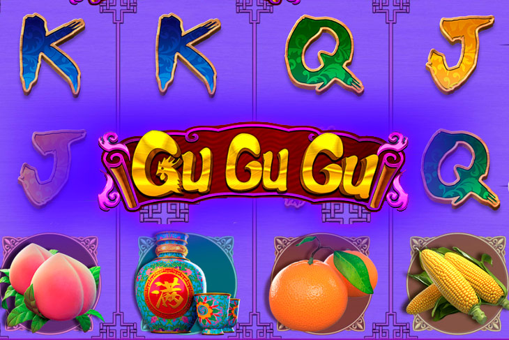 Gu Gu Gu - CQ9 Gaming slot at Biggerz Casino Casino