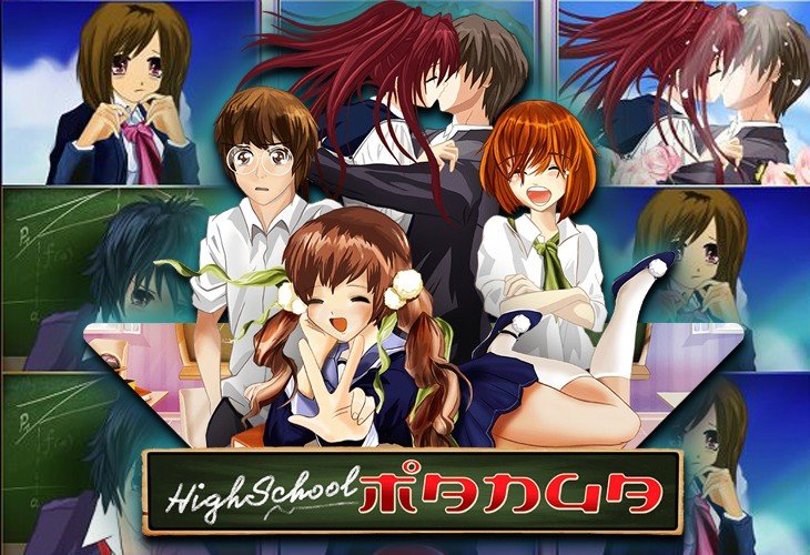 High School Manga - Wazdan slot at Biggerz Casino Casino